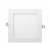 LED Recessed Square Panel